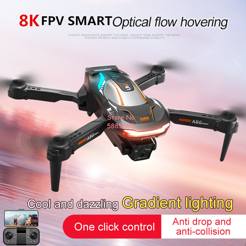 Outdoor Lighting Electrical Box - 8K Aerial Photography Optical Flow Positioning