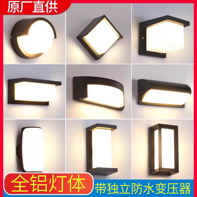 Outdoor Lighting Sconce - Modern Simple Waterproof LED Outdoor Wall