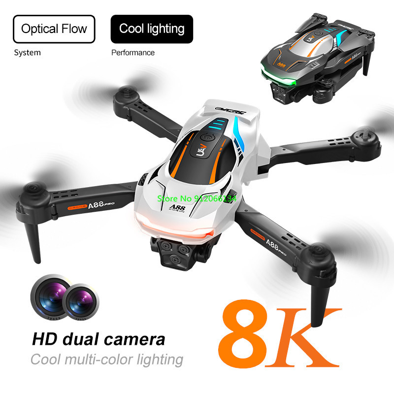8K Aerial Photography Optical  - огляд і ціна Outdoor Lighting Electrical Box