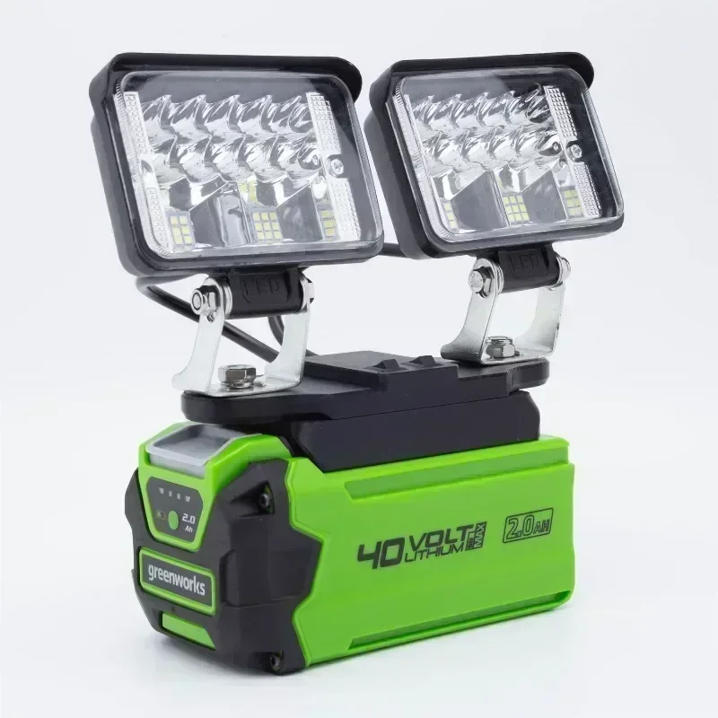 56W 5600LM Outdoor Portable LE - огляд і ціна Outdoor Lighting Not Working