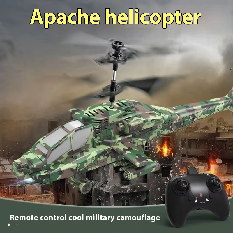 2.4G RC Helicopter Altitude Ho - огляд і ціна Outdoor Lighting Electrical Box