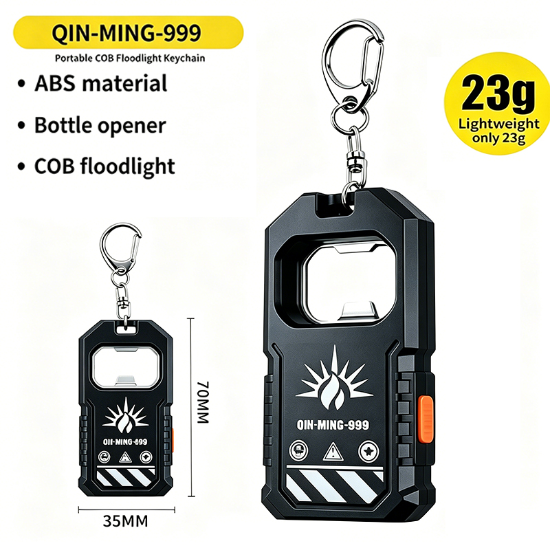 2Pcs Portable LED COB Keychain - огляд і ціна Outdoor Lighting Lanterns