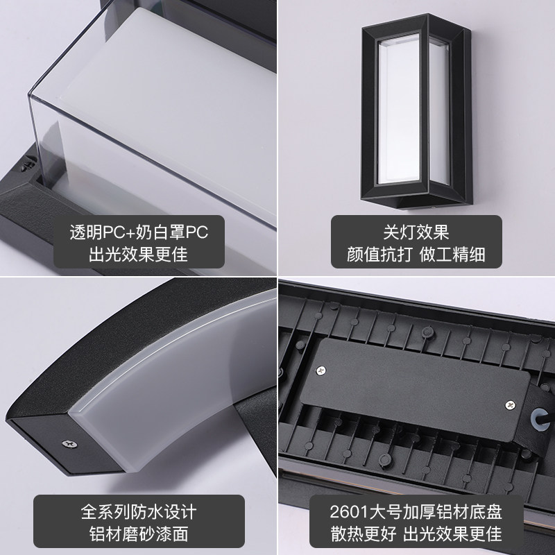 Modern Simple Waterproof LED O - огляд і ціна Outdoor Lighting Sconce