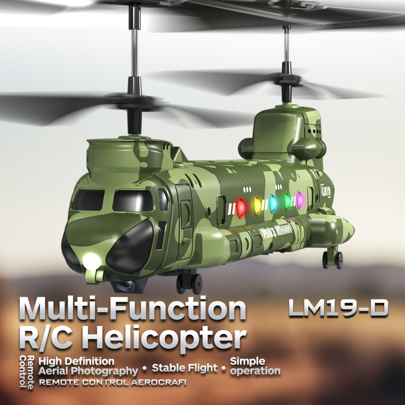 2.4G RC Helicopter HD Aerial P - огляд і ціна Outdoor Lighting Electrical Box