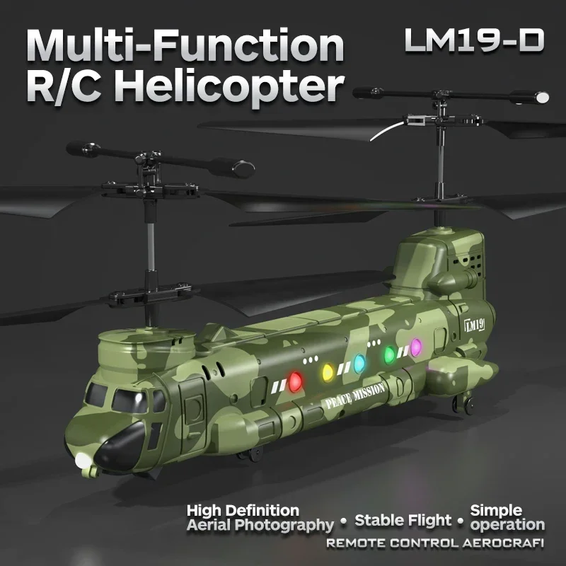 2.4G RC Helicopter HD Aerial P - огляд і ціна Outdoor Lighting Electrical Box
